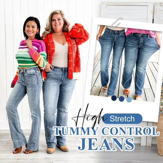 💥Last Day Special Sale 50% OFF💝👖High Stretch Tummy Control Jeans
