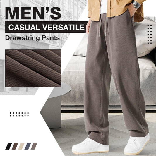 Men's Casual Versatile Drawstring Pants