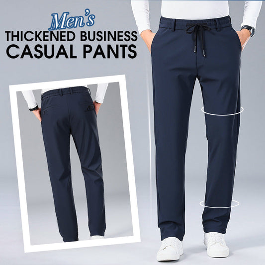 Men's Thickened Business Casual Pants