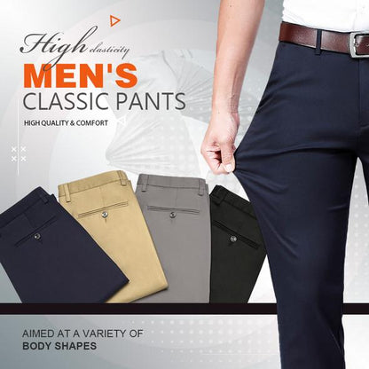 🔥2025 NEW SALES 50% OFF💥High Stretch Men's Classic Pants👖