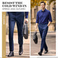 🔥2025 NEW SALES 50% OFF💥High Stretch Men's Classic Pants👖