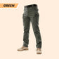 🔥2026 NEW SALES - 49% OFF🔥PURVIOL®HOT SALE👖Multi-purpose Tactical Pants