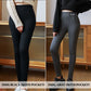 ❄️Winter New🔥Women’s Fashionable Thermal Cashmere Slim Pants