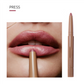 🔥2026 Hot Sale -- 50% Discount🔥Dual-Ended Peptide Lip Liner Pen
