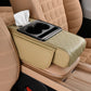 🤩Multifunctional Car Armrest Cushion🤩