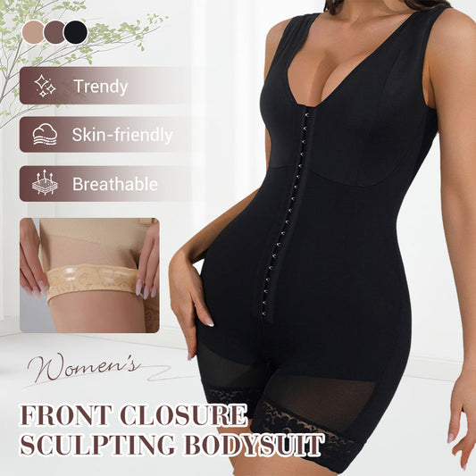👑Hot Sale 49% Off🔥Women's Front Closure Sculpting Bodysuit👚