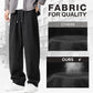 Men's Casual Versatile Drawstring Pants
