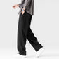 Men's Casual Versatile Drawstring Pants