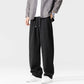 Men's Casual Versatile Drawstring Pants