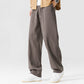 Men's Casual Versatile Drawstring Pants
