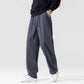 Men's Casual Versatile Drawstring Pants