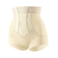Women's high-waist tummy control underwea
