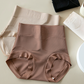 High-Waist Seamless Antibacterial Underwear