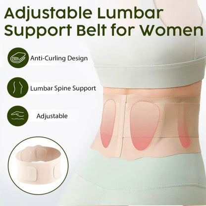 Adjustable Lumbar Support Belt for Women