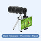 16x52 Monocular Bifocal Optical Zoom Telescope