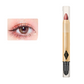 🔥Buy 1 Get 1 Free🔥Shimmer Long-Lasting Eyeshadow Stick
