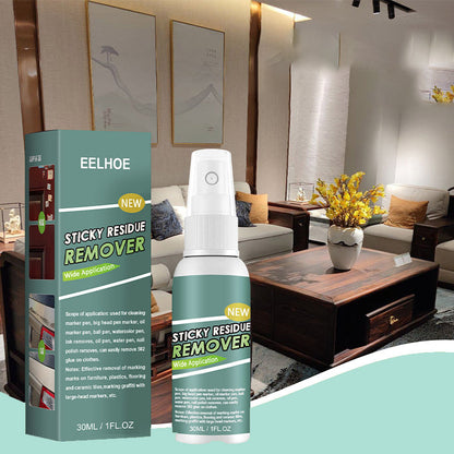 💥Limited time 50% off🔥Portable Glue Removal Spray